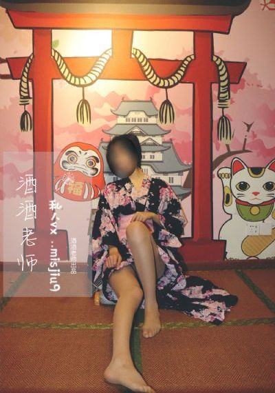 欧美妹妹网_720迅雷电影在线