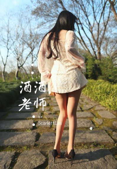 日韩精品人妻系列无av_免费高清日本成人在线