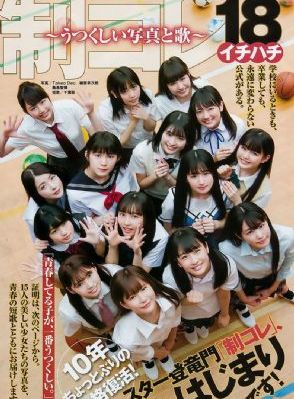 国产免费一级aaa片_1080电影完整版